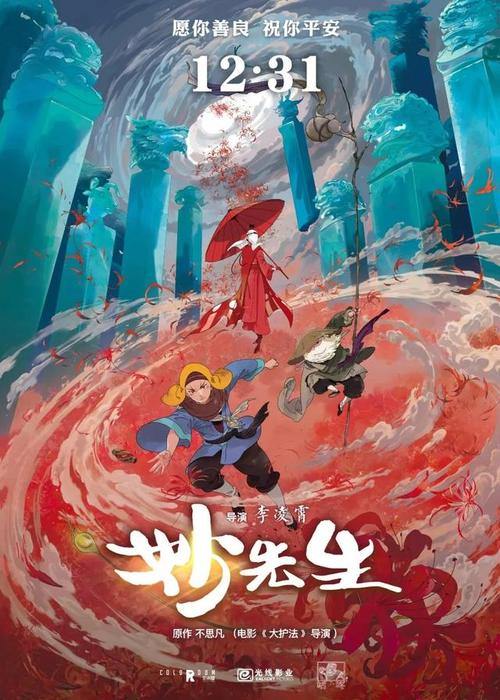 办理法国毕业证学历认证